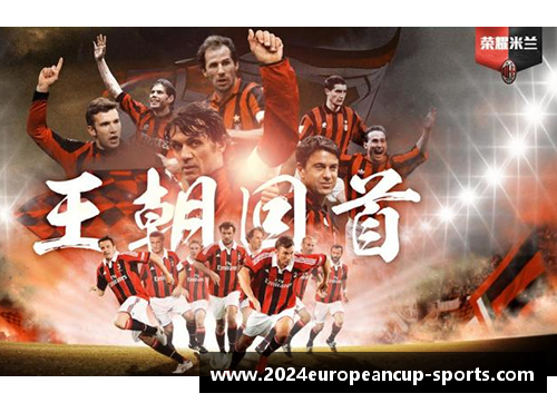 狐狸之王：揭秘Fox球员的辉煌与传奇