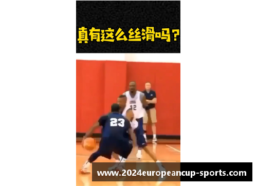 球员自拍：纵享丝滑瞬间